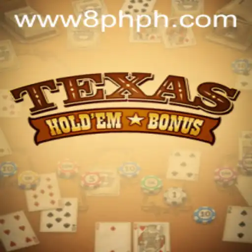 Mastering Texas Hold'em Bonus: A Comprehensive Guide to Strategy and Gameplay