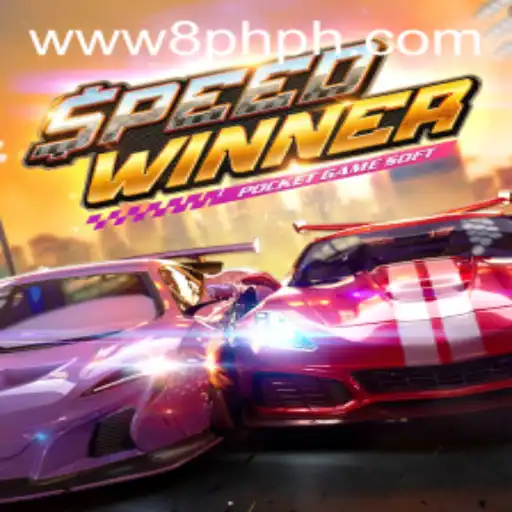 Exploring SpeedWinner: The Fast-Paced Game Revolutionizing the Gaming World
